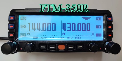 Yaesu ftm 350r - yaesu, ftm-350r