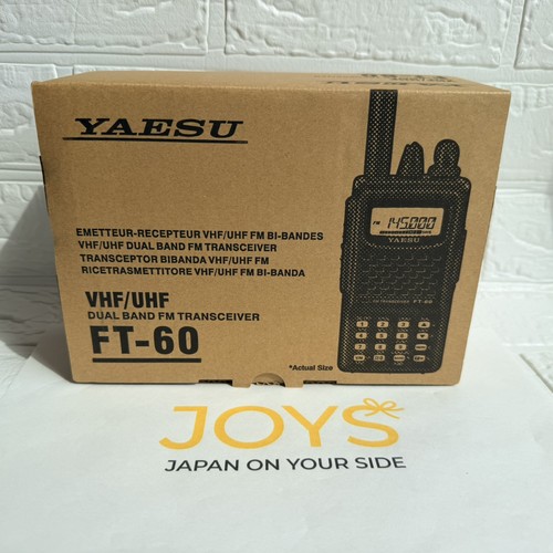 Yaesu fm 144 430mhz - yaesu, ft-60