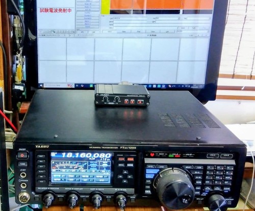 Yaesu ftdx1200 50mhz 100w - yaesu,