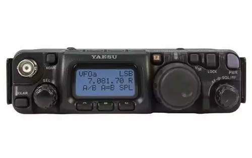 Yaesu 817nd 857 - yaesu, ft-857