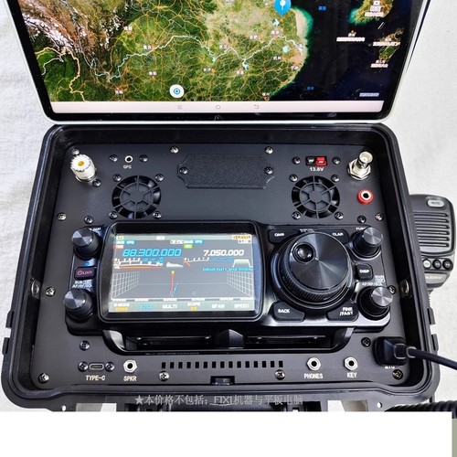 Per yaesu ftx - yaesu, (versione