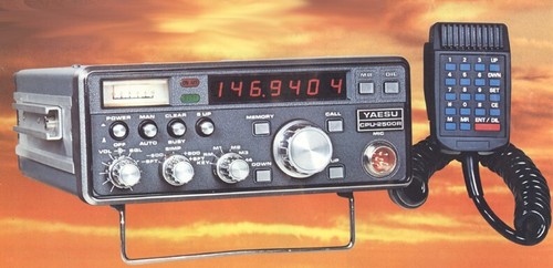 Yaesu cpu 2500r vhf ham - 2500r,