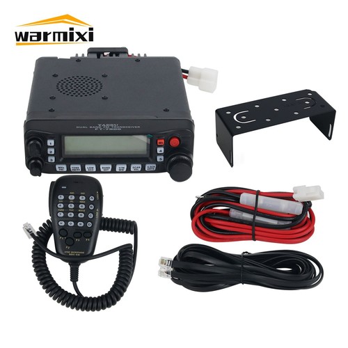 Per yaesu 7900r - yaesu, ft-7900r