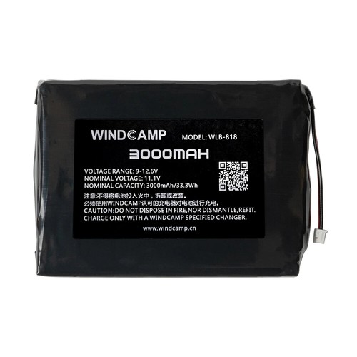 Batteria lipo wlb818 - lipo,
