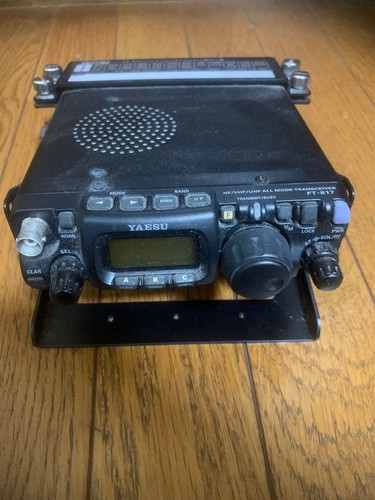 Yaesu 817nd vhf uhf - yaesu,