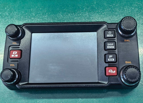 Autoradio yaesu ftm - yaesu, ftm-400dr