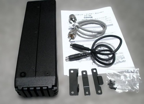 Sintonizzatore antenna